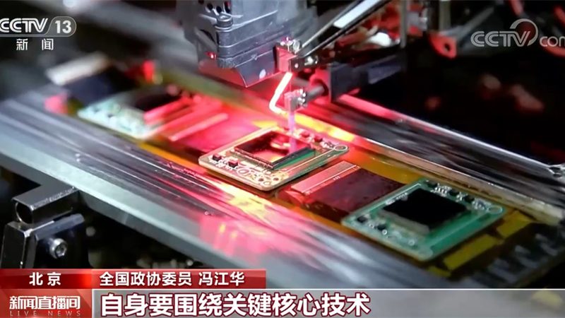 企业数字化改造：从现状到实践，如何走出误区**
