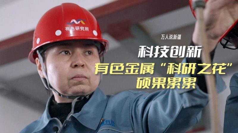 系统集成资质申请流程步骤详解